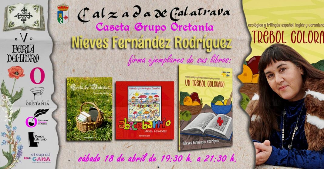 Cartel de la firma de Nieves Fernández en la Feria del Libro de Calzada de Calatrava