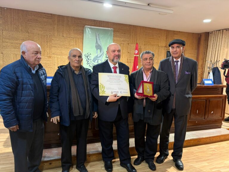 La Facultad de Letras, Artes y Humanidades de la Universidad de la Manouba homenajean al poeta, escritor y editor español Basilio Rodríguez Cañada