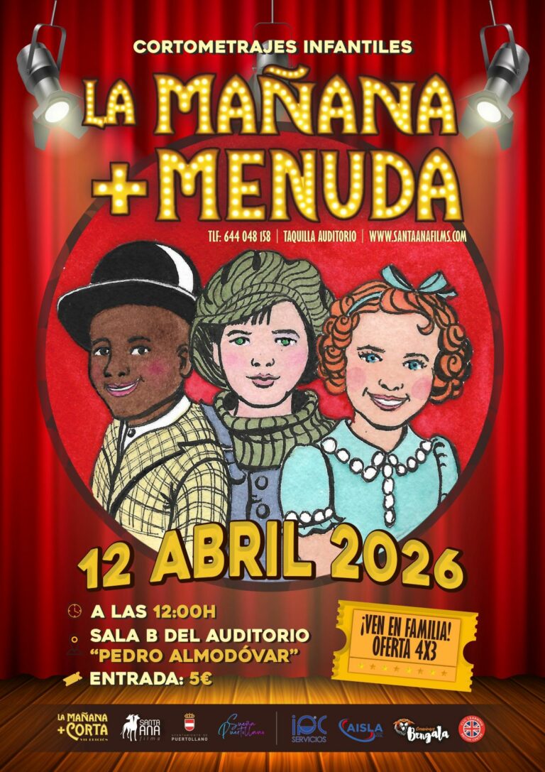 Santa Ana Films reúne este martes en Multicines Ortega a los funcionarios de Puertollano para promocionar «La mañana más corta»