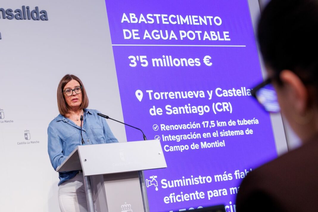 AGUA