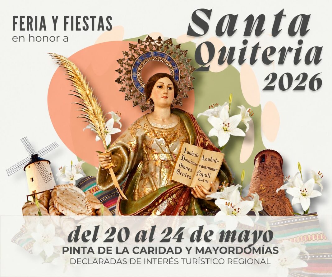 Cartel Fiestas Santa Quiteria.jpg