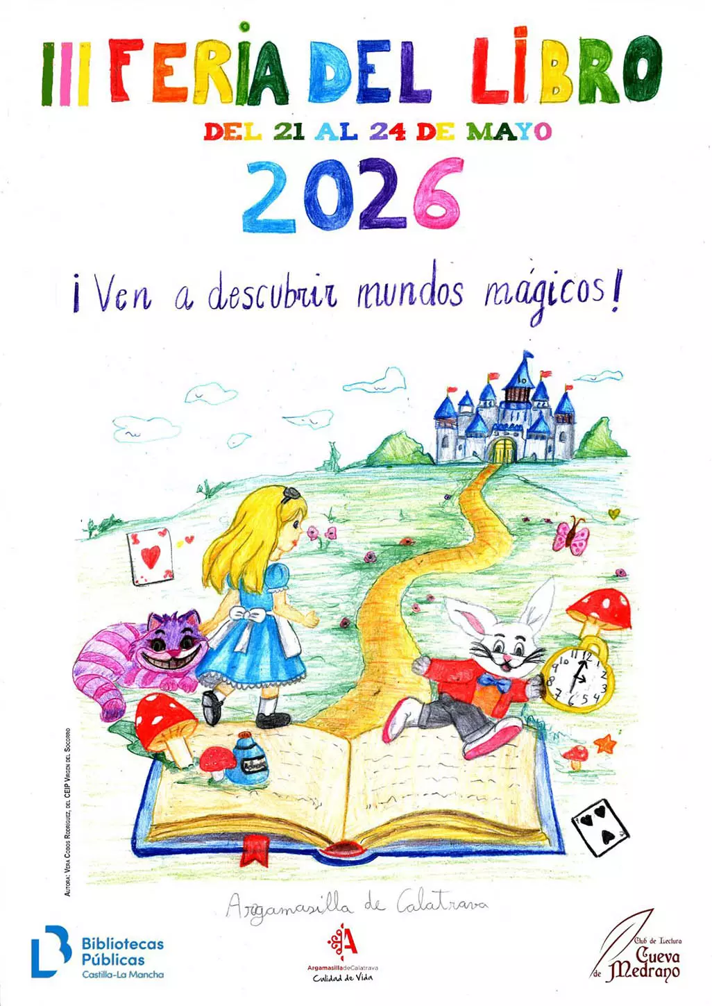 Cartel promocional de la edición de este año