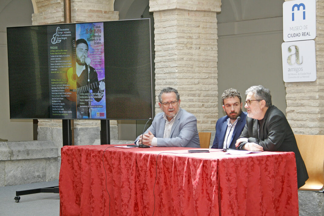 Imagen de la presentación del encuentro en Ciudad Real