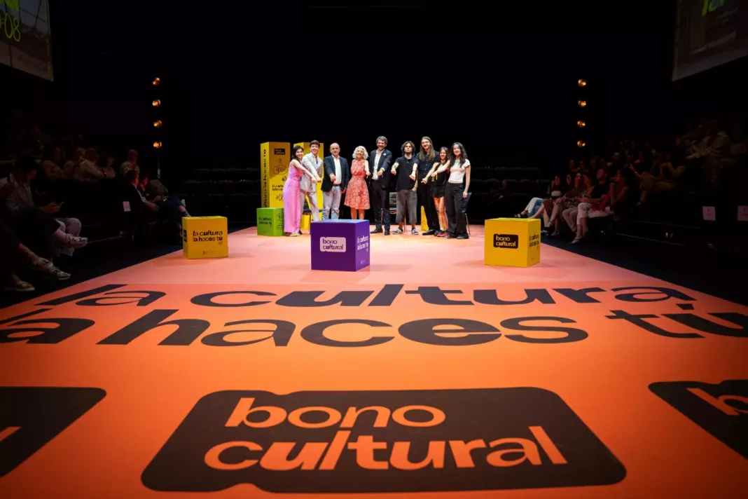 260622 Presentacion BCJ 2026 2