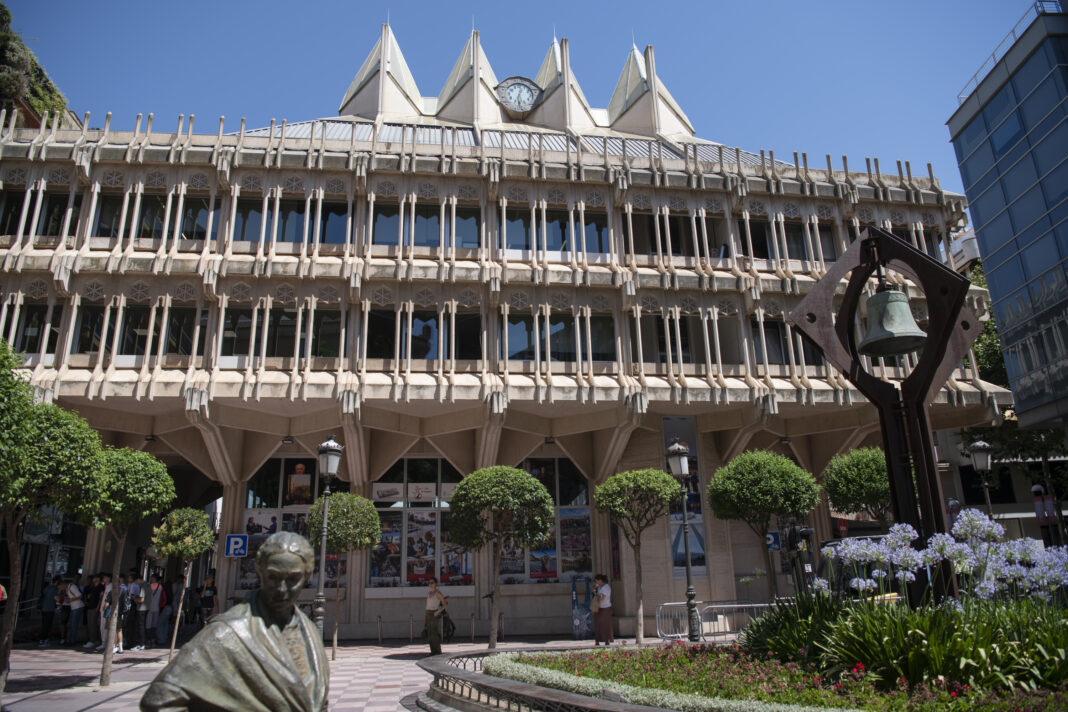 Ayuntamiento de Ciudad Real - 5
