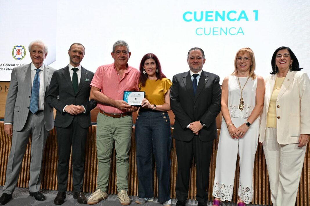 CS Cuenca 1