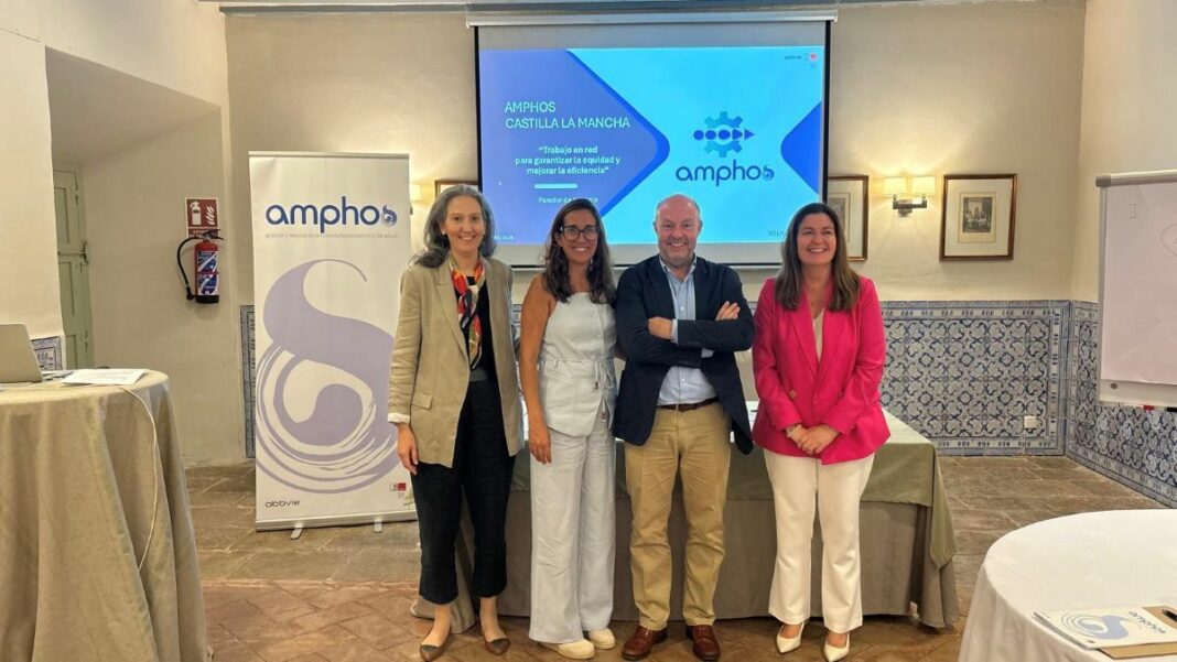 Inauguración Amphos