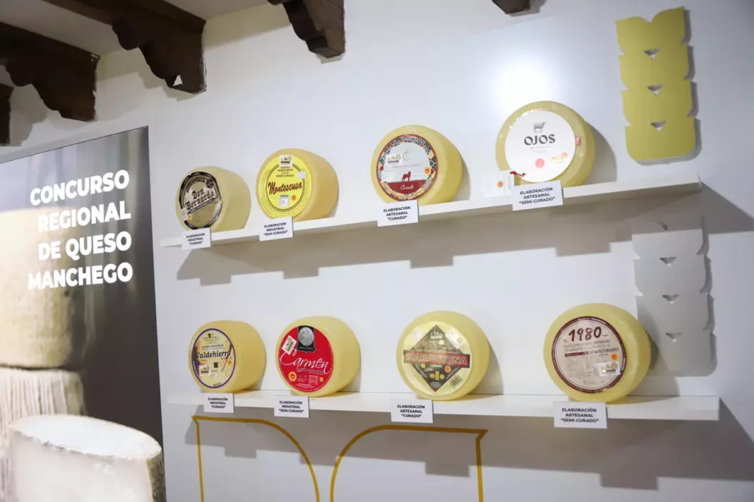 Premios del 36º concurso regional de calidad del queso manchego (Fercam 2026) (3)