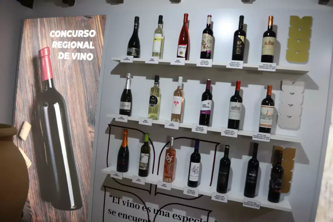 Premios del 54º concurso regional de calidad de los vinos (Fercam 2026) (3)