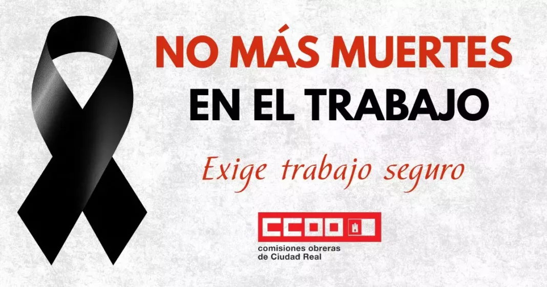 NO MÁS MUERTES (002)
