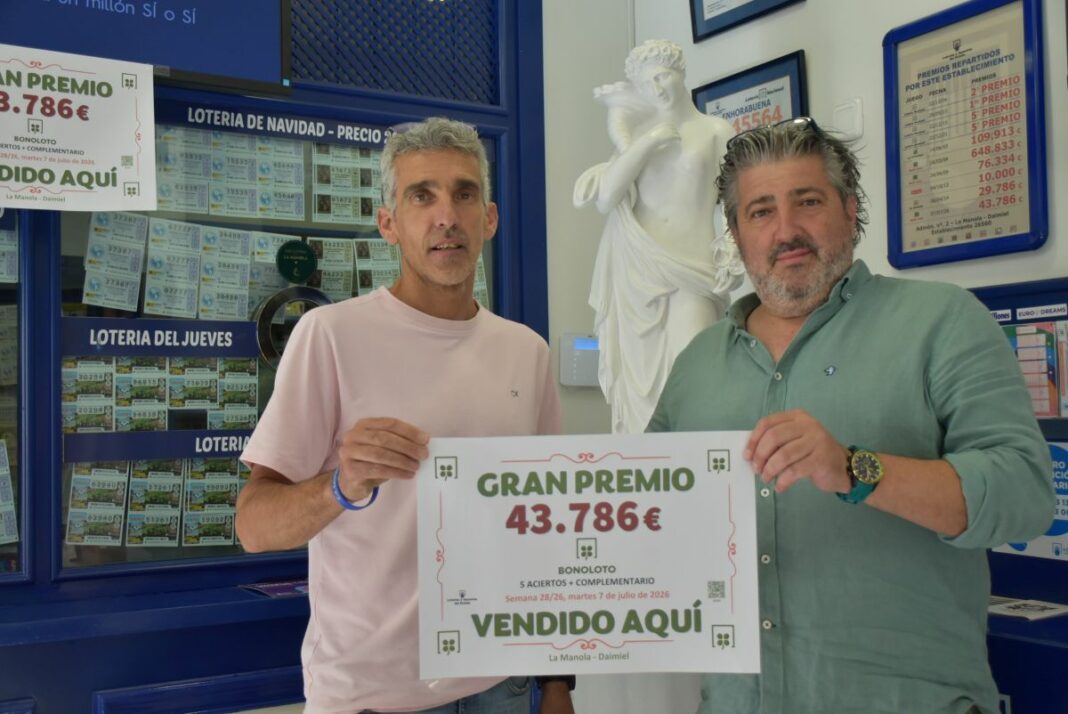 PREMIO BONOLOTO LA MANOLA (3) (2)