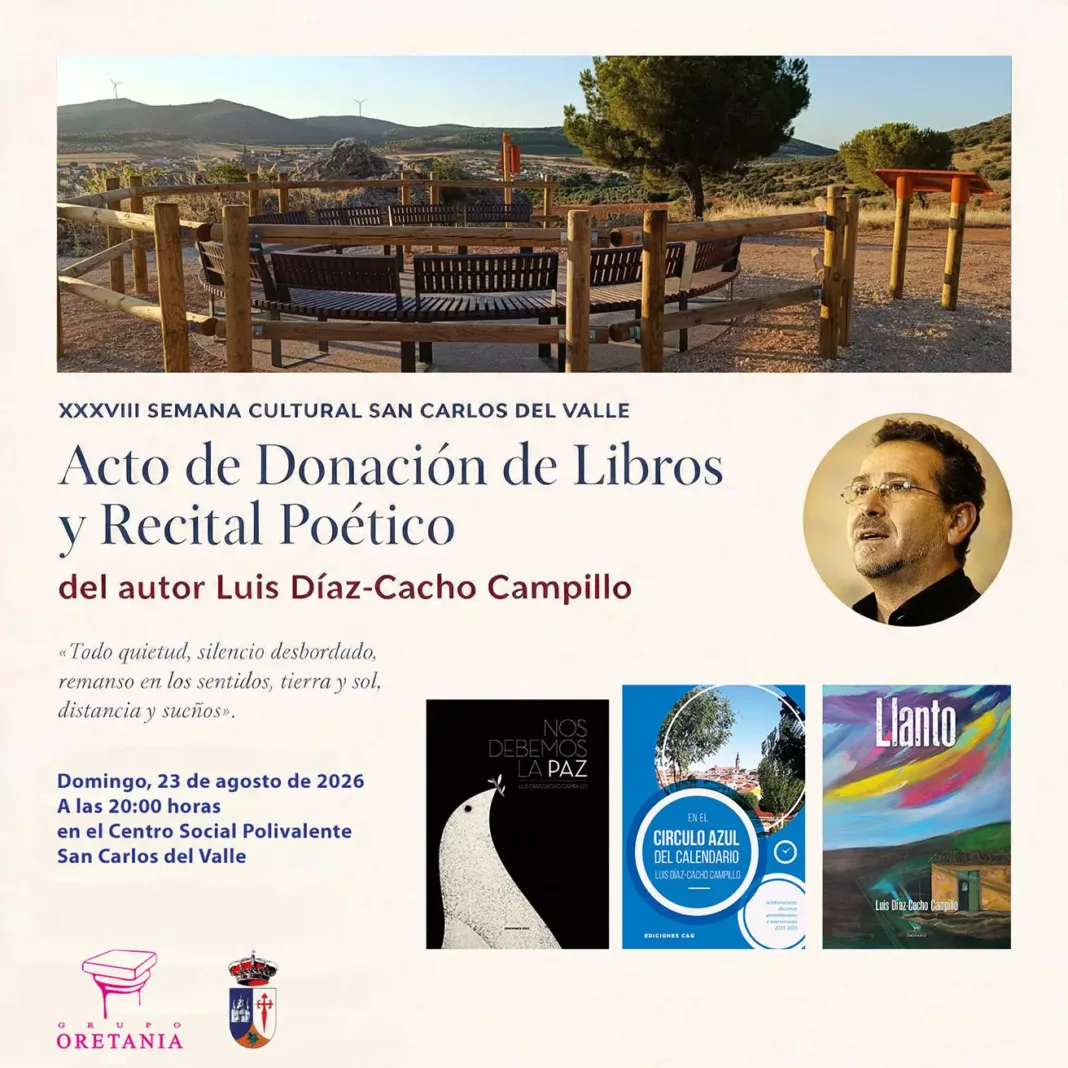 Cartel de la donación del legado bibliográfico de Luis Díaz-Cacho a San Carlos del Valle