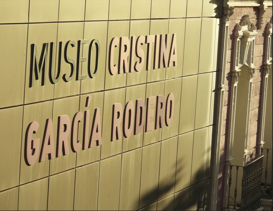 museo-cristina-garcia-rodero-2