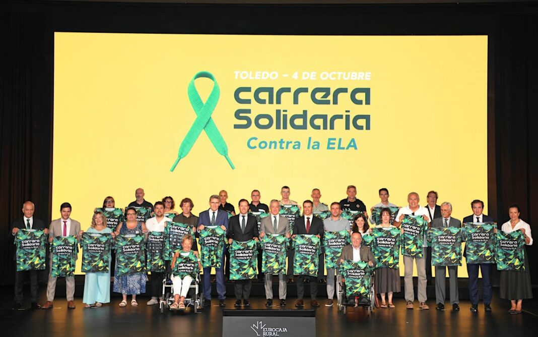 20260922145734_20260922 FOTO FAMILIA PRESENTACIÓN CARRERA SOLIDARIA CONTRA LA ELA