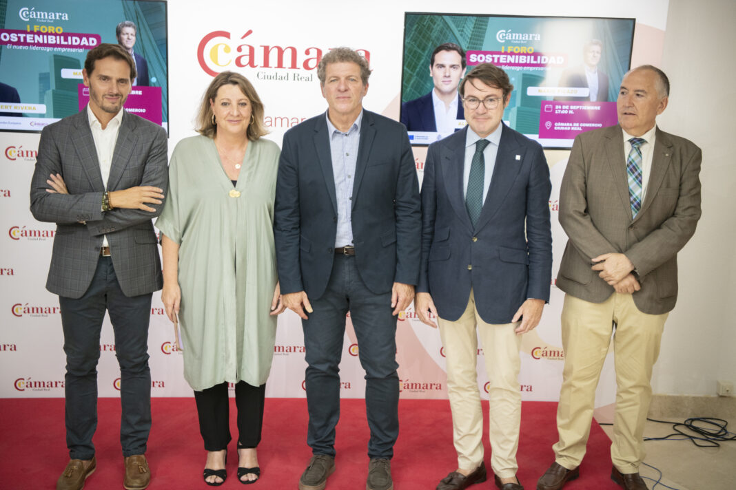 Albert Rivera Cámara de Comercio - 3