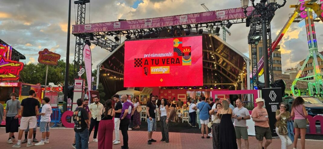 Carpa CMM en la Feria de Albacete