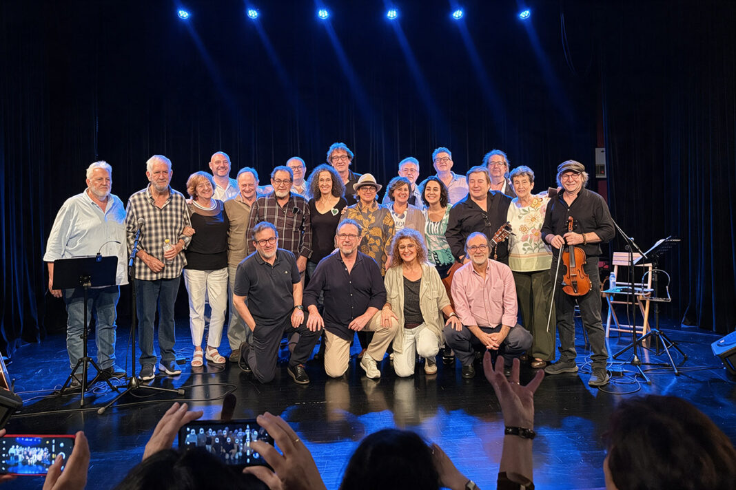 Participantes en el recital de Arrigorriaga del III Hermanamiento Oretania de Poetas de Euskadi y La Mancha
