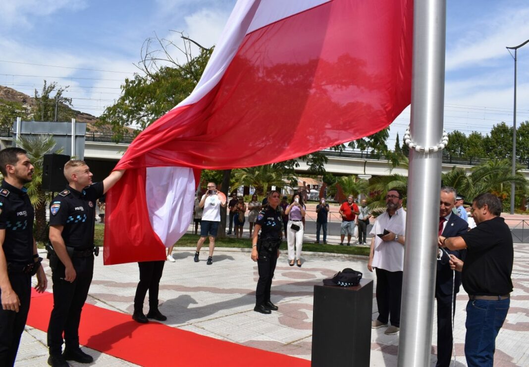bandera-5ab-1320x916