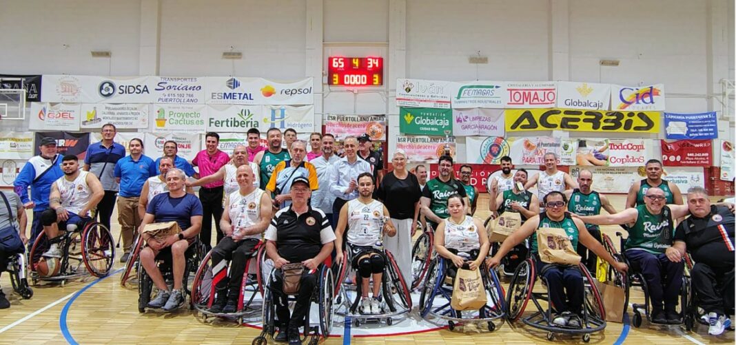 basket1
