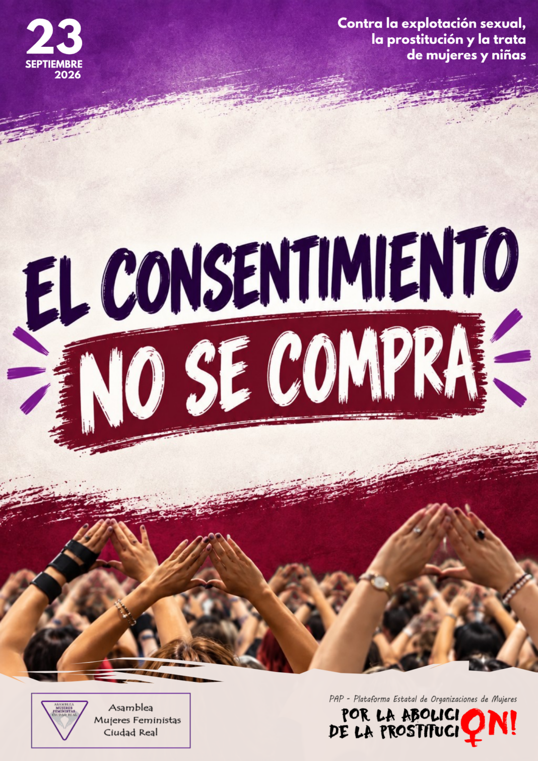 el consentimiento no se cobra