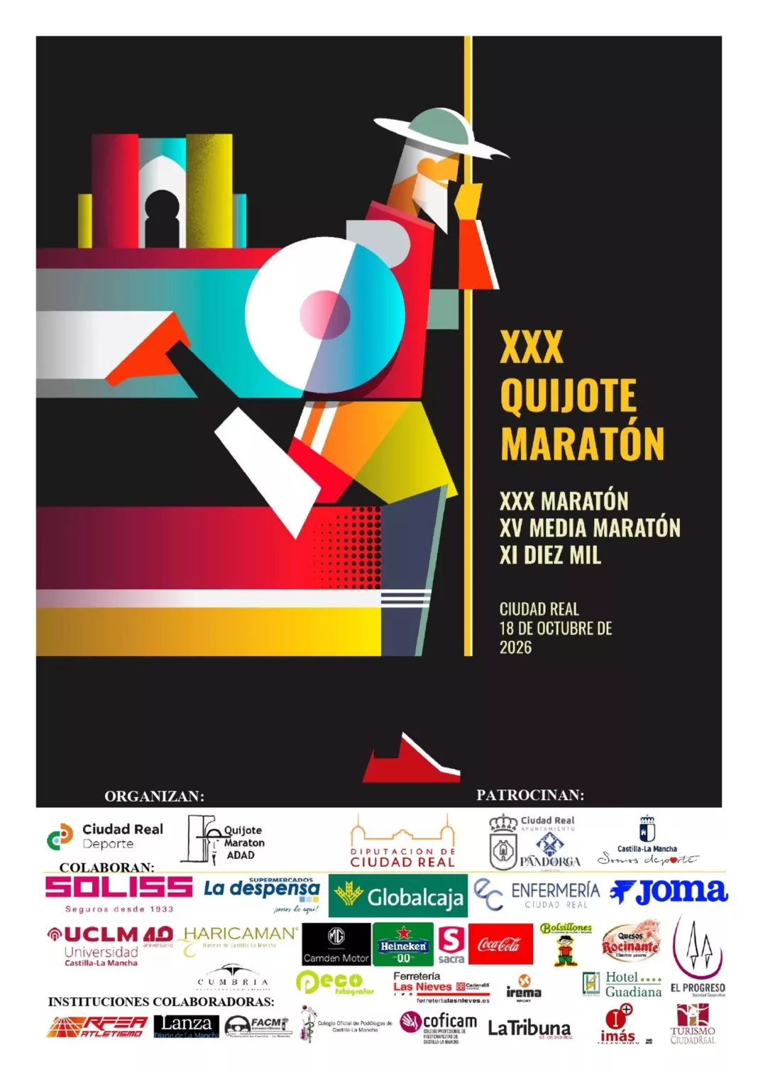 quijote maraton