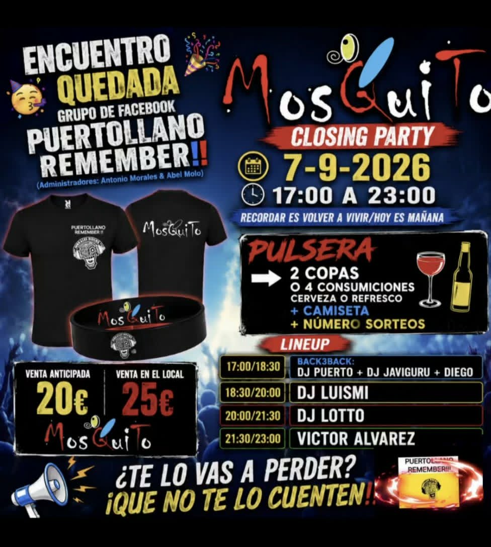 remember3