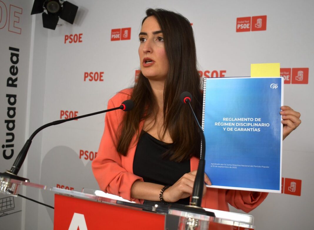 IMAGEN CRISTINA LÓPEZ